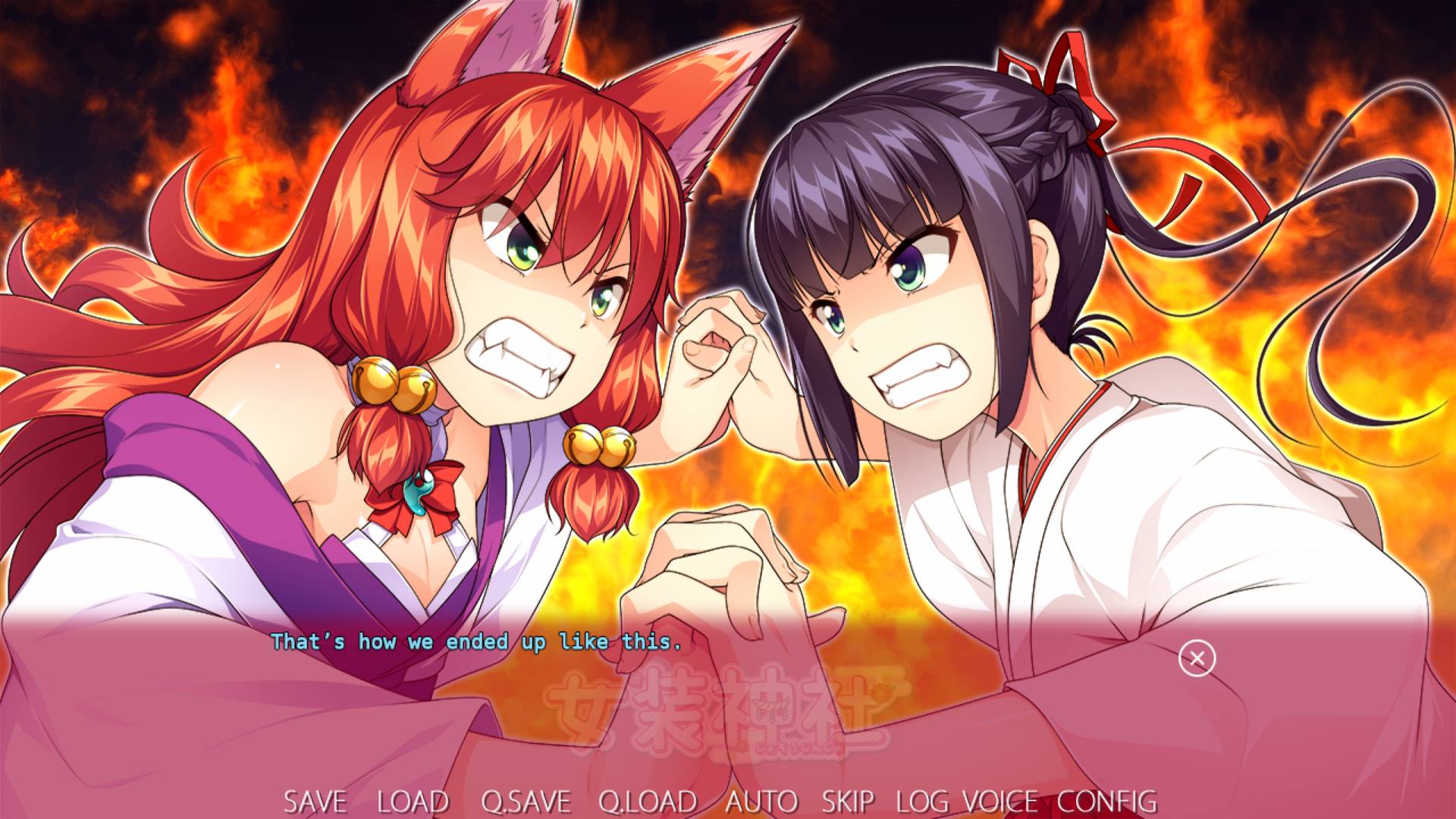 18 Review Trap Shrine Oprainfall