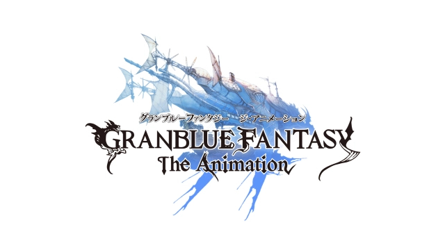 Granblue Fantasy: The Animation Season 2 Comes to HIDIVE - oprainfall