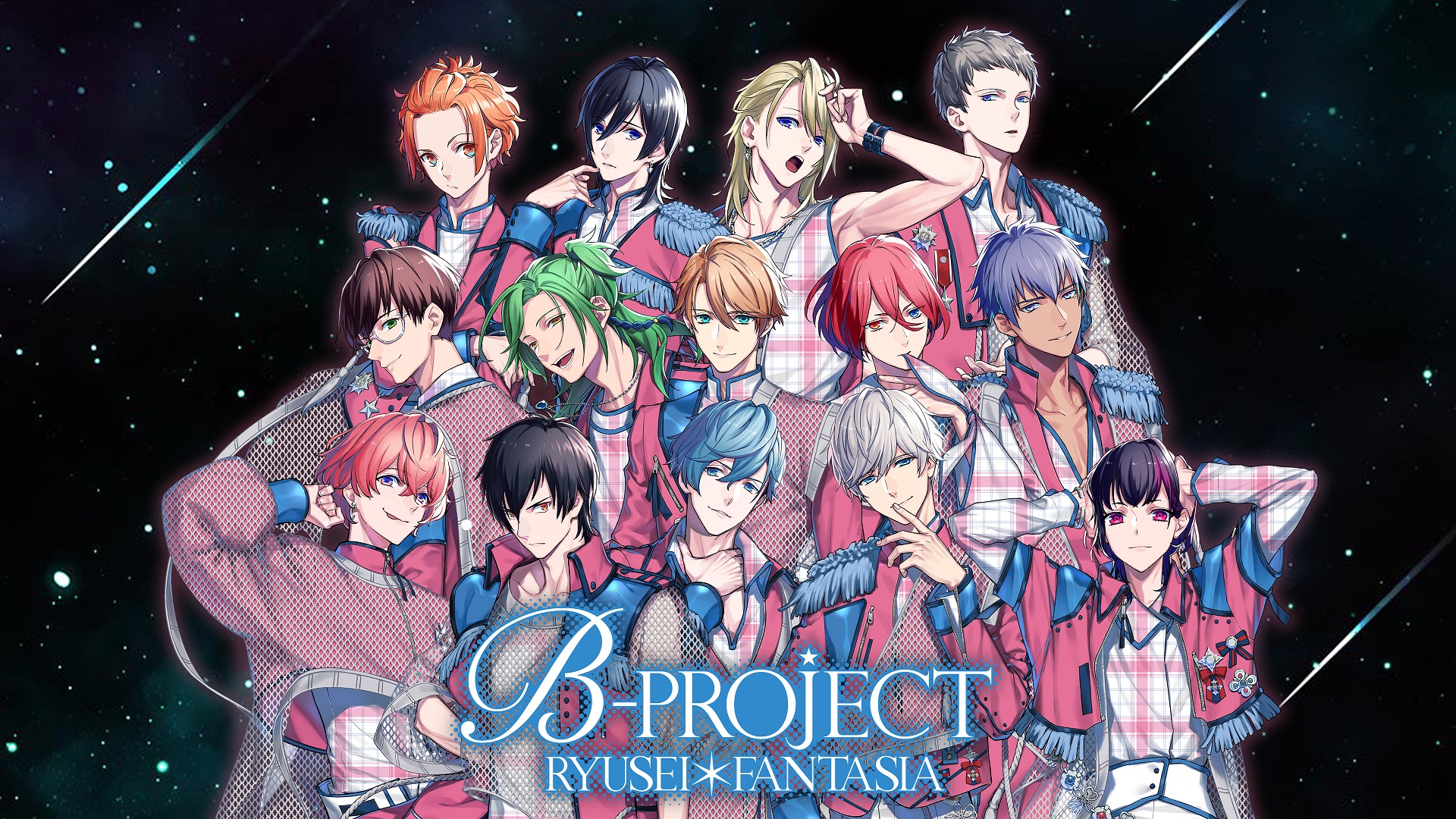 B-PROJECT RYUSEI*FANTASIA Announced For Switch And PC - Oprainfall