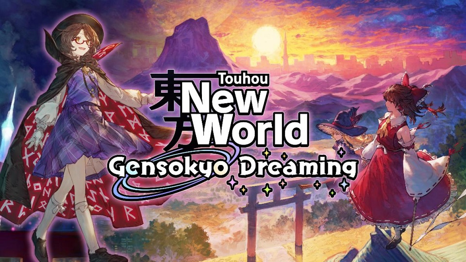 Touhou: New World - Gensokyo Dreaming DLC Now Available - oprainfall